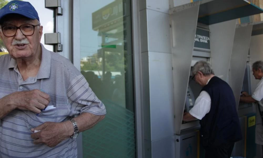 Ξεκινά το πρώτο κύμα πληρωμών για συντάξεις και αναδρομικά